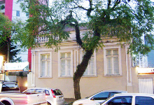 Albergue Universitário 
    Hostel